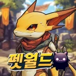 Dream Meister And The Recollected Black Fairy Logo